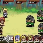 Erementar Gerad (J)(Supplex)