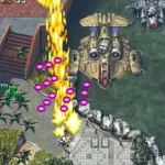 ESP Ra.De. (Japan, ver. 98/04/21)