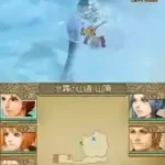 Estpolis - The Lands Cursed by the Gods (Japan)