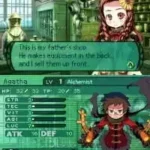 Etrian Odyssey II - Heroes of Lagaard (USA)
