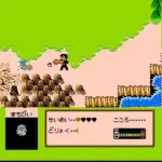 Famicom Jump - Eiyuu Retsuden (Japan)