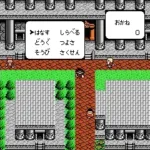 Famicom Jump II - Saikyou no 7 Nin (Japan)