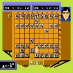 Famicom Meijin Sen (Japan)