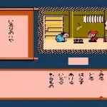 Famicom Mini - Vol 26 - Mukashi Hanashi - Shin Onigashima (J)(Caravan)