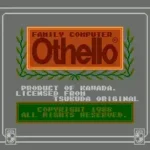 Family Computer Othello (Japan)