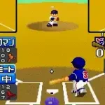 Famista Advance (J)(Independent)