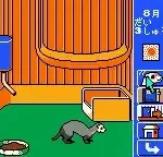 Ferret Monogatari (Japan)