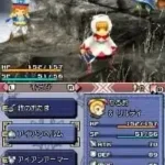 Final Fantasy Crystal Chronicles - Ring of Fates (Japan)