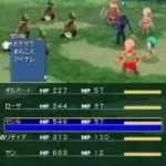 Final Fantasy IV (Japan)