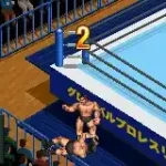 Final Fire Pro Wrestling (J)(Venom)