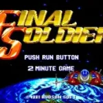 Final Soldier (Japan) (Special Version)