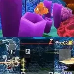 Finding Nemo - Touch de Nemo (Japan)