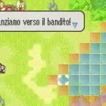 Fire Emblem (E)(Independent)