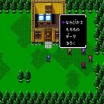 Fire Emblem Gaiden (Japan)