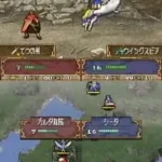 Fire Emblem - Shin Ankoku Ryuu to Hikari no Ken (Japan)