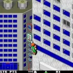 Fire Trap (Japan bootleg) [Bootleg]