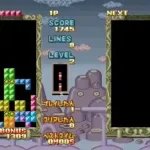 Flash Point (Japan, bootleg) [Bootleg]