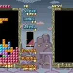 Flash Point (set 1, Japan, FD1094 317-0127A)