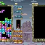 Flash Point (set 1, Japan, FD1094 317-0127A decrypted) [Bootleg]