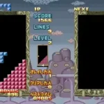 Flash Point (set 2, Japan, FD1094 317-0127A)