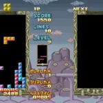 Flash Point (set 2, Japan, FD1094 317-0127A decrypted) [Bootleg]