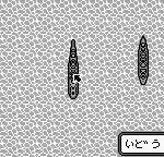 Fleet Commander VS. (Japan)