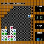 Flipull - An Exciting Cube Game (Japan)