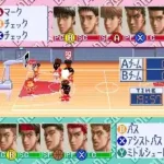 From TV Animation Slam Dunk - Dream Team - Shueisha Limited (Japan)