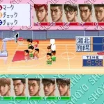 From TV Animation Slam Dunk - Shikyou Gekitotsu!! (Japan)