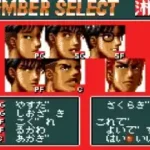 From TV Animation - Slam Dunk - Shouri e no Starting 5 (Japan)