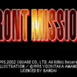Front Mission (J)