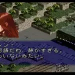 Front Mission (Japan) (Rev A)