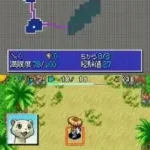 Fushigi no Dungeon - Fuurai no Shiren 4 - Kami no Hitomi to Akuma no Heso (Japan)