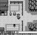 Fushigi no Dungeon - Fuurai no Shiren GB - Tsukikage Mura no Kaibutsu (Japan)