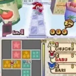 Gabu Gabu Planet (Japan)