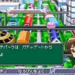 Gachasta! Dino Device 2 Phoenix (J)(Cezar)