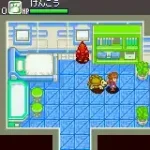 Gachasute! Dyna Device Red (J)(Independent)