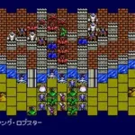 Gaia no Monshou (Japan)