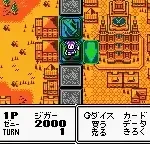 Gaiamaster Duel - Card Attackers (Japan)