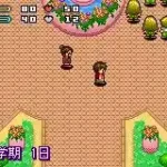 Gakkou o Tsukurou!! Advance (J)(Cezar)