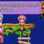 Galaxy Angel (J)(Chakky)