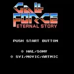 Gall Force - Eternal Story (Japan)