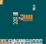 Gambler Densetsu Tetsuya - Shinjuku Tenun Hen (Japan)