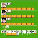 Gambler Jiko Chuushin Ha - Mahjong Game (Japan)