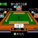 Gambler Jikochuushinha 2 - Dorapon Quest (Japan)