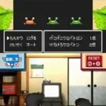 Game Center CX - Arino no Chousenjou (Japan)