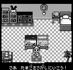 Game de Hakken!! Tamagotchi 2 (Japan)