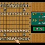 Game no Tatsujin (Japan)