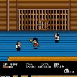 Ganbare Goemon 2 (Japan)