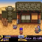 Ganbare Goemon Kirakira Douchuu - Boku ga Dancer ni Natta Riyuu (Japan)